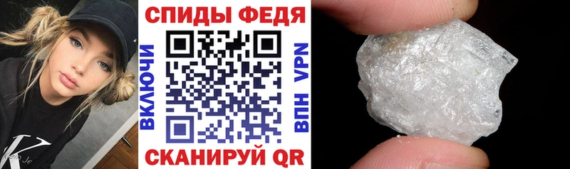 Купить закладки  Подольск  АМФЕТАМИН 97% 