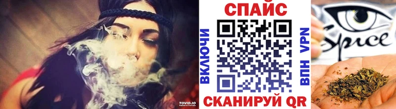 Бутират жидкий экстази  Купить  Подольск 