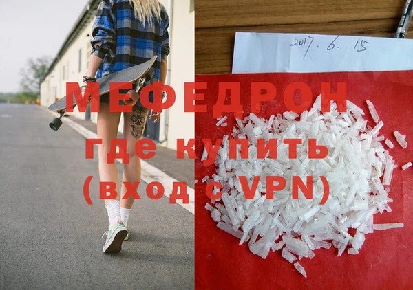 ешки Ростов