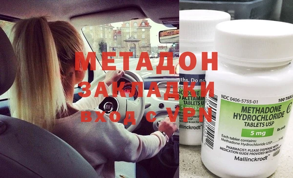 ешки Рославль