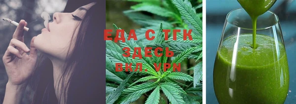 ешки Ростов