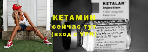 ешки Ростов