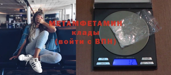 винт Россошь