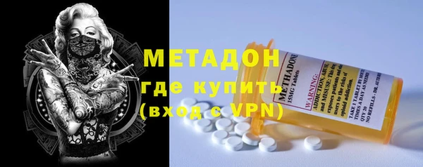 винт Россошь