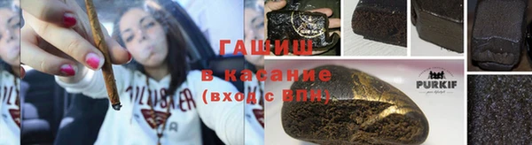 ешки Ростов