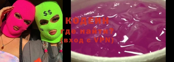 винт Россошь