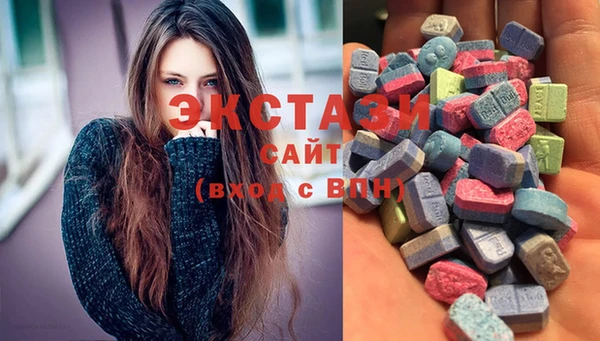 винт Россошь
