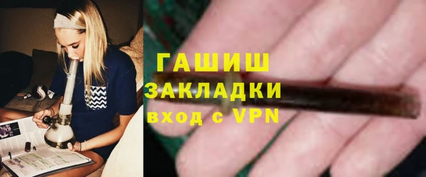 винт Россошь