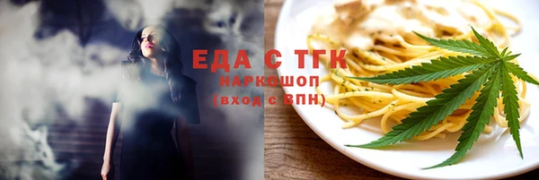 ешки Ростов