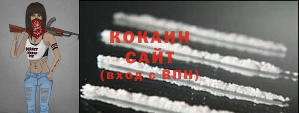 ешки Ростов