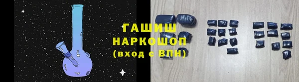 ешки Ростов