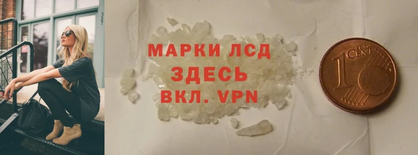 ешки Ростов