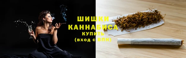 винт Россошь