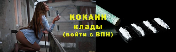 ешки Ростов