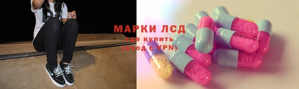 ешки Ростов