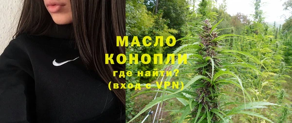 винт Россошь