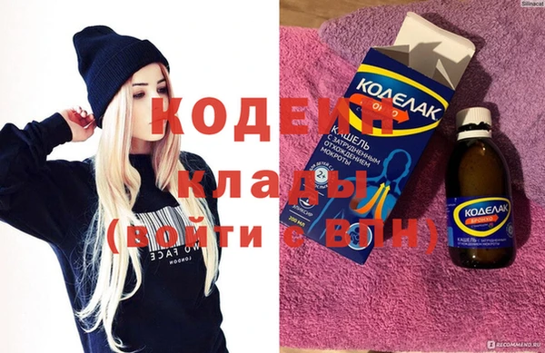 ешки Ростов