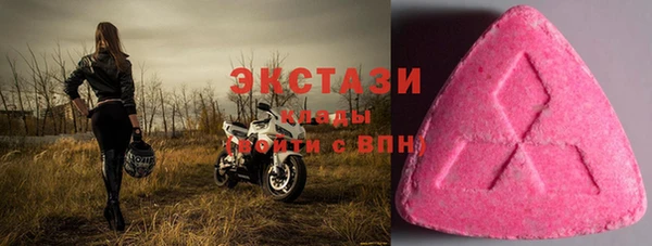 ешки Ростов