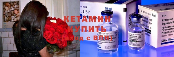 ешки Ростов