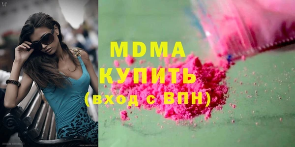 ешки Ростов